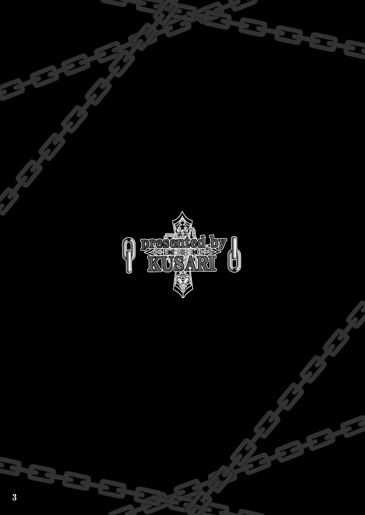 A Razão Pela Qual Ela Caiu [Digital] - 3