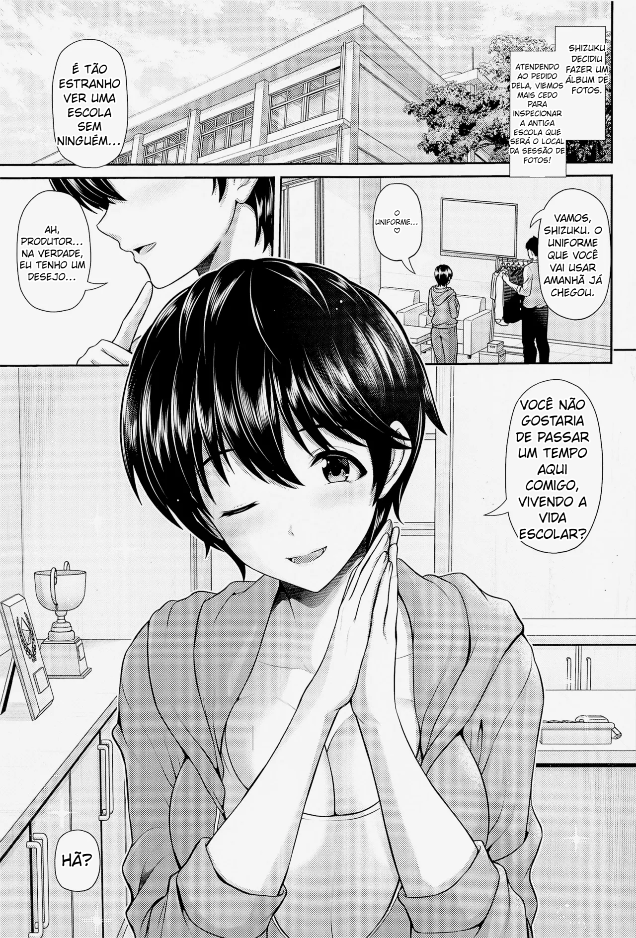 Houkago no Shizuku (THE IDOLM@STER MENINAS CINDERELA) - 3