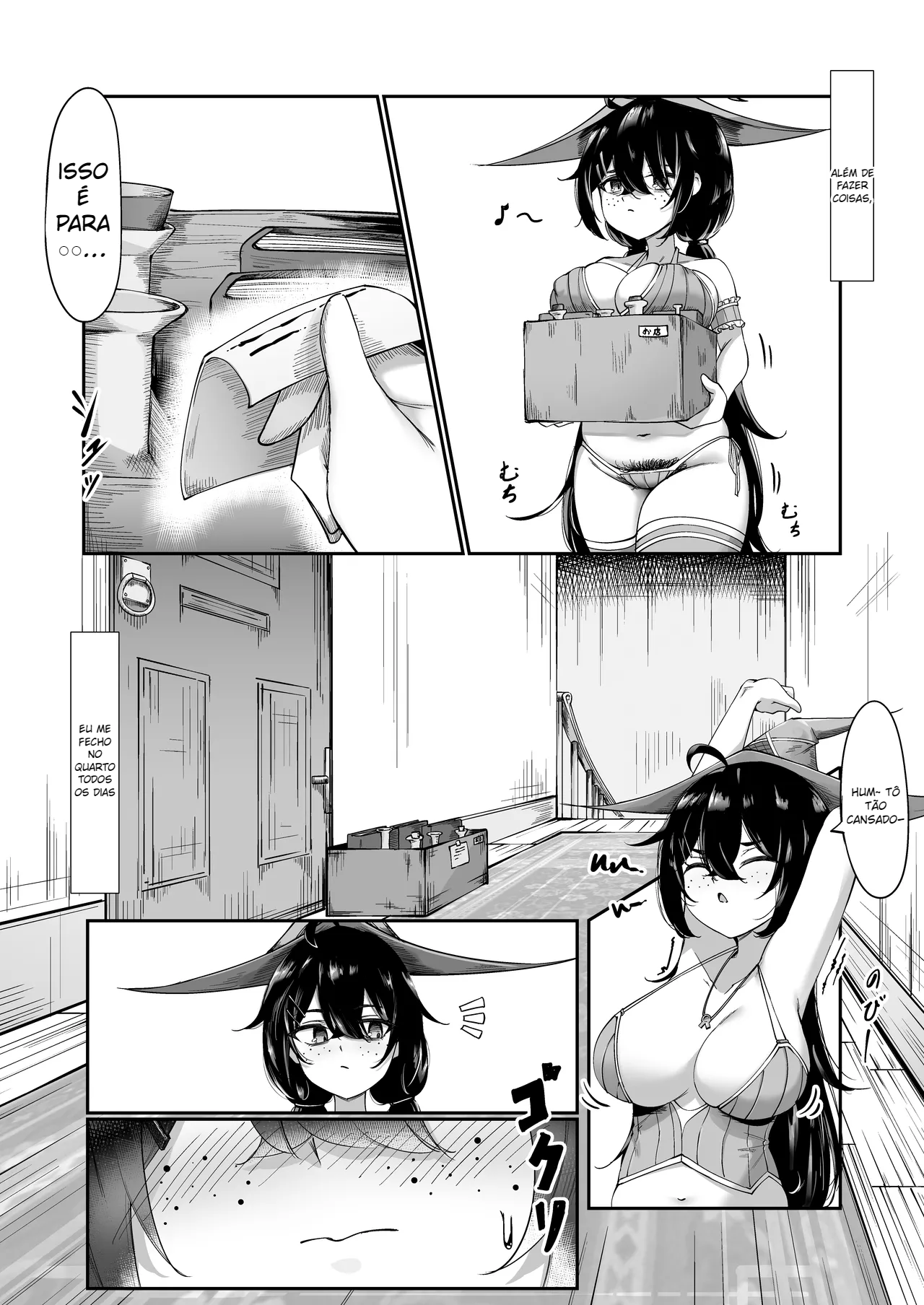 Viciada em masturbação - 3