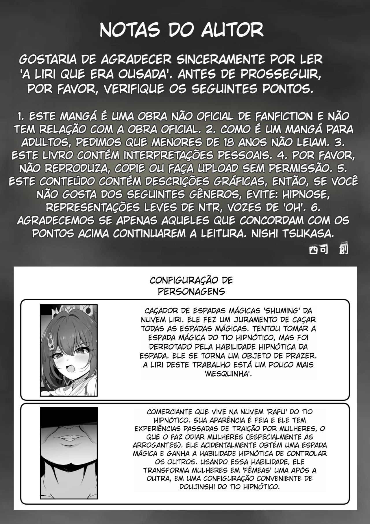 Atrevida Unri-chan (Hokai Star Rail) - 3