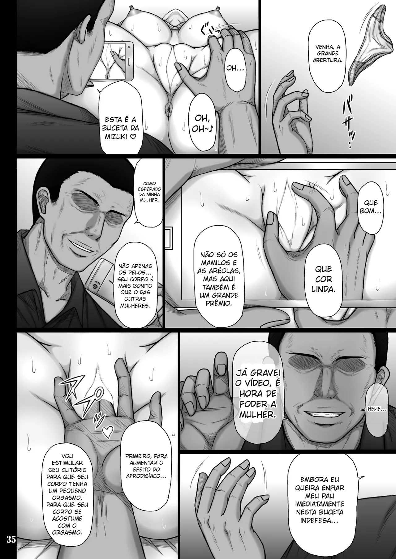 A Razão Pela Qual Ela Caiu [Digital]