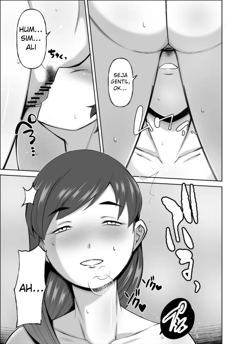 A Tentação da Tia Bonita