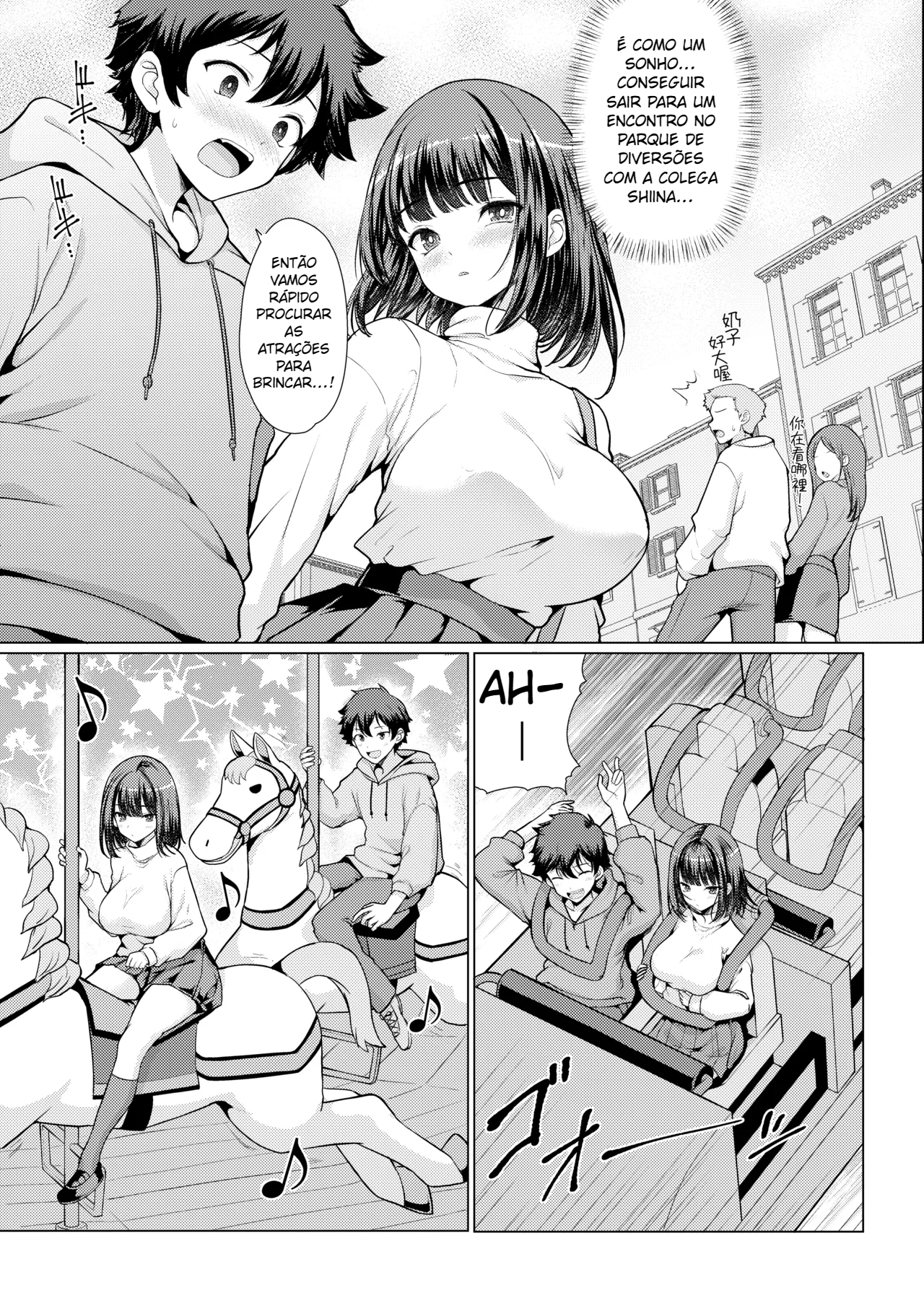 A garota por quem me sinto atraído na verdade tem um desejo sexual pervertido