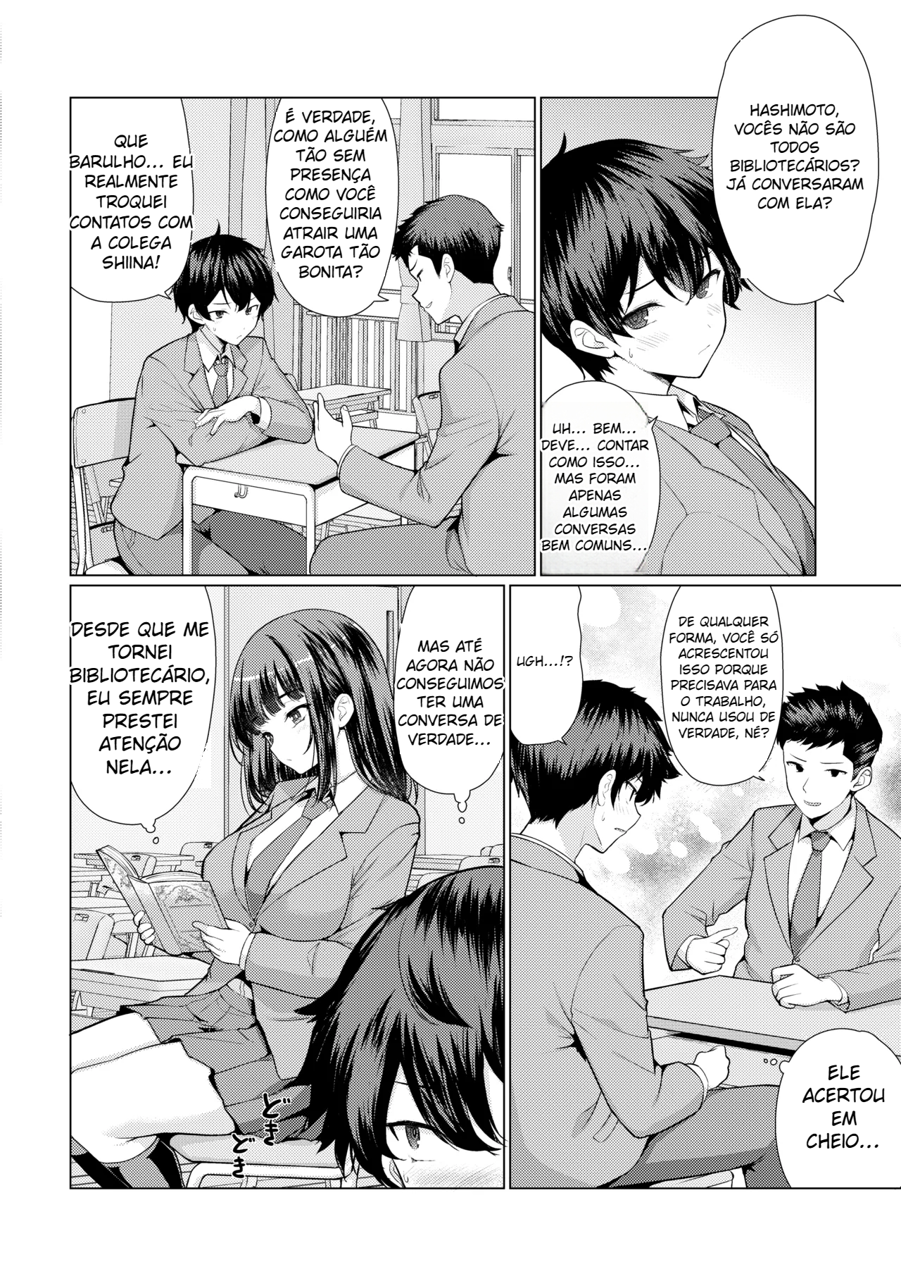 A garota por quem me sinto atraído na verdade tem um desejo sexual pervertido - 4