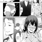 Reencontrei Minha Ex-Namorada Que Se Tornou Uma Mulher Casada… mini 5