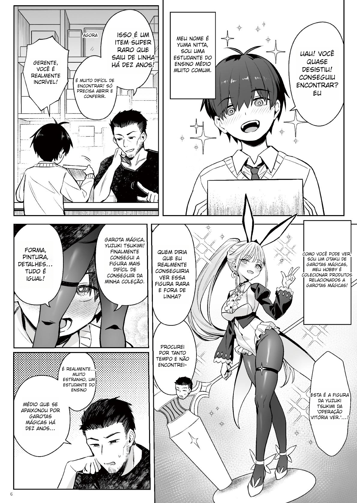 Moto Mahou Shoujo no Kazoku Banashi Tsuki [Digital] - 4