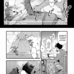 Suzuki e Sato mini 5