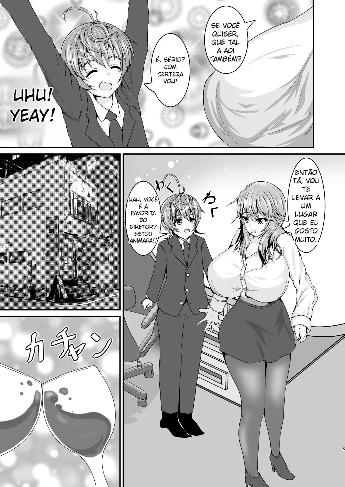 Meu Chefe [versão DL] - 4