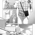 Um verão quente do outro lado do buraco mini 5