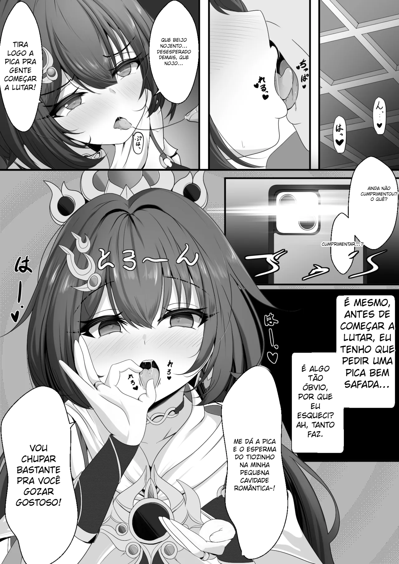 Atrevida Unri-chan (Hokai Star Rail) - 5