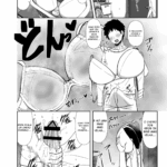 Um livro sobre uma irmã e um irmão que não se dão bem e transam intensamente mini 5