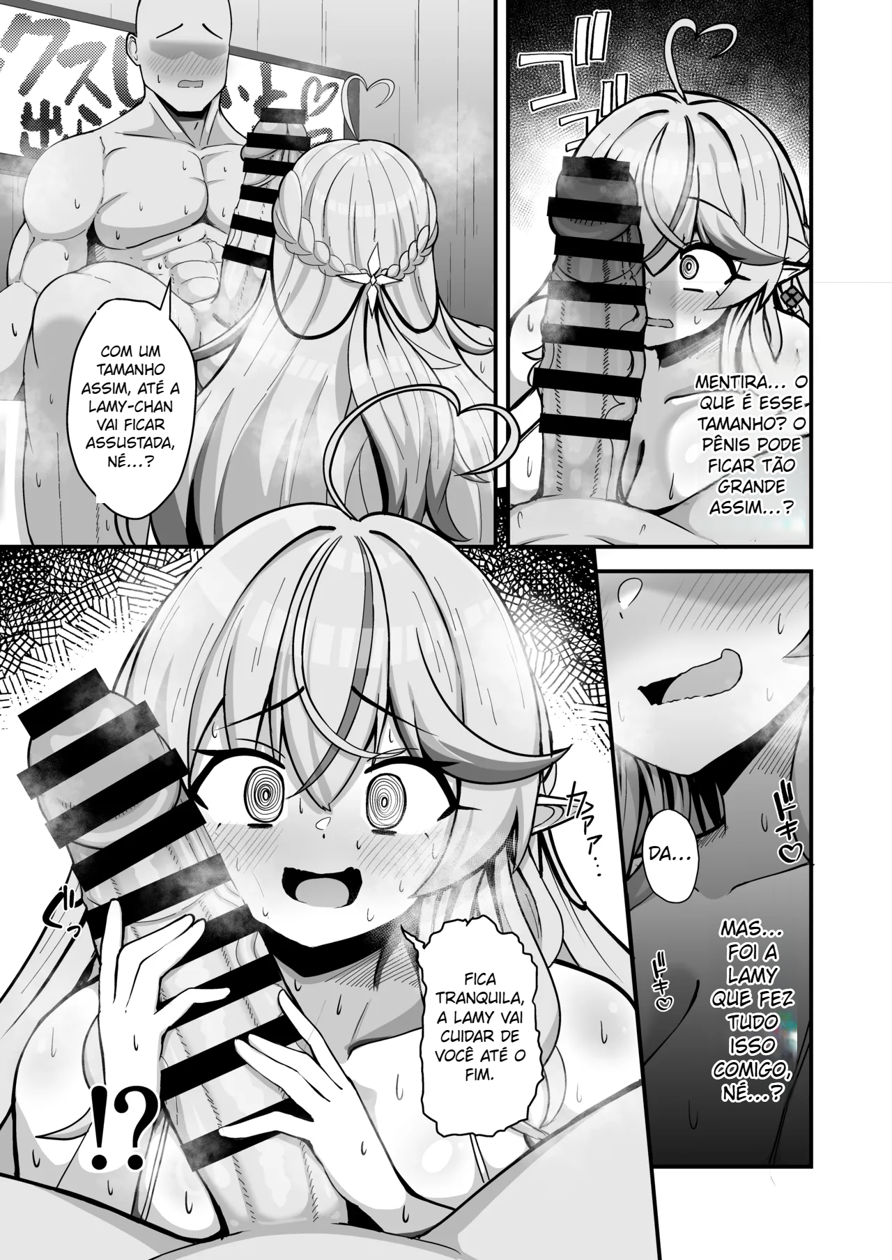 Quarto Secreto Luxurioso de Yukihana (Yukihana Lamy) [Digital]