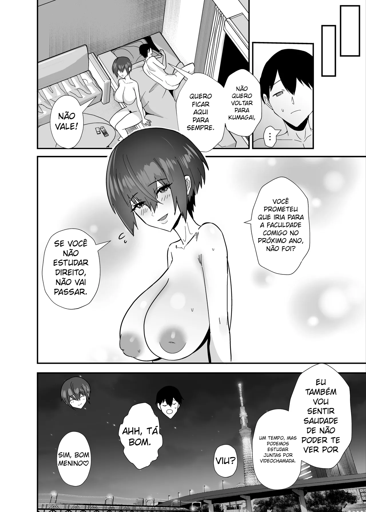 Uma namorada pura e frágil é seduzida à força pelo ex-namorado - 4