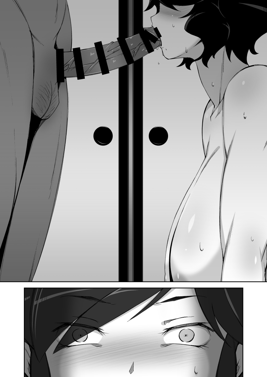 Mulher casada corna, irmãs peitudas - 7