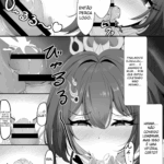 Atrevida Unri-chan (Hokai Star Rail) mini 7