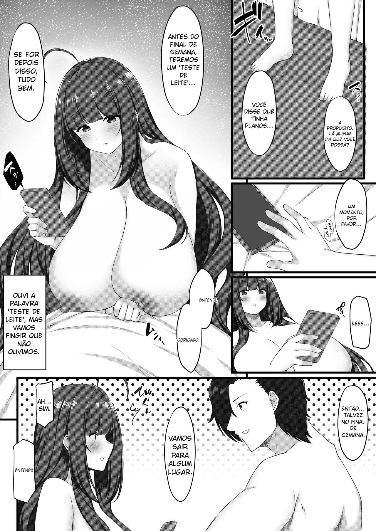 Férias de verão da estudante MAID [Digital] - 6