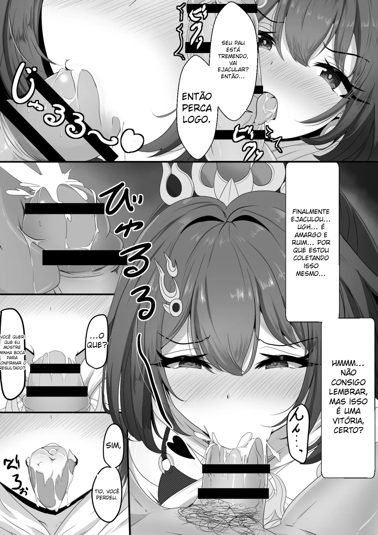 Atrevida Unri-chan (Hokai Star Rail) - 7