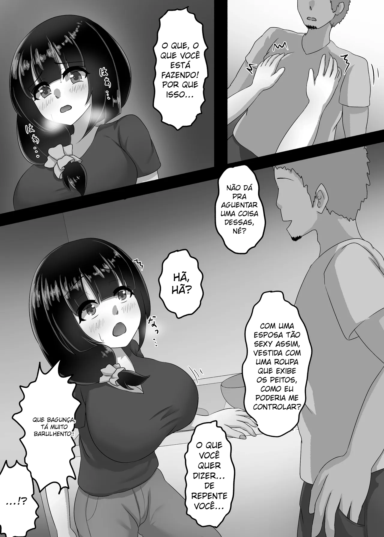 A mulher casada fica molhada com o namorado da filha.