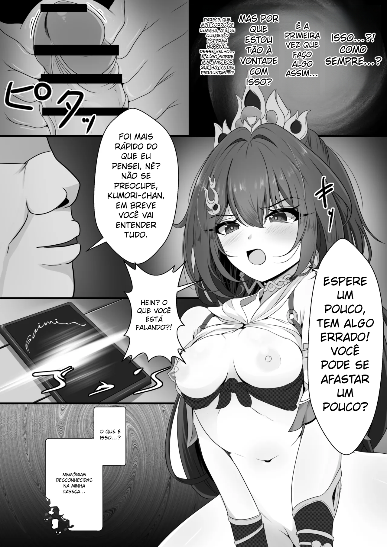 Atrevida Unri-chan (Hokai Star Rail)