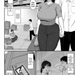 A história do reencontro com uma ex-amiga e sua reeducação com um pênis enorme mini 2