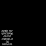 Minha ex agora casada, voltamos a nos dar bem mini 2