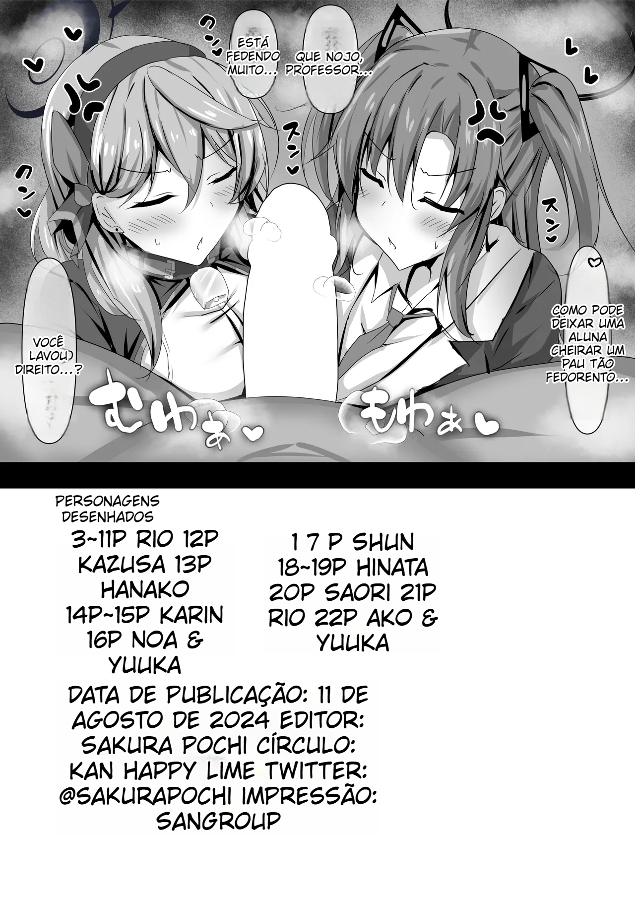 Fushidara na Kaichou to Warainasai…