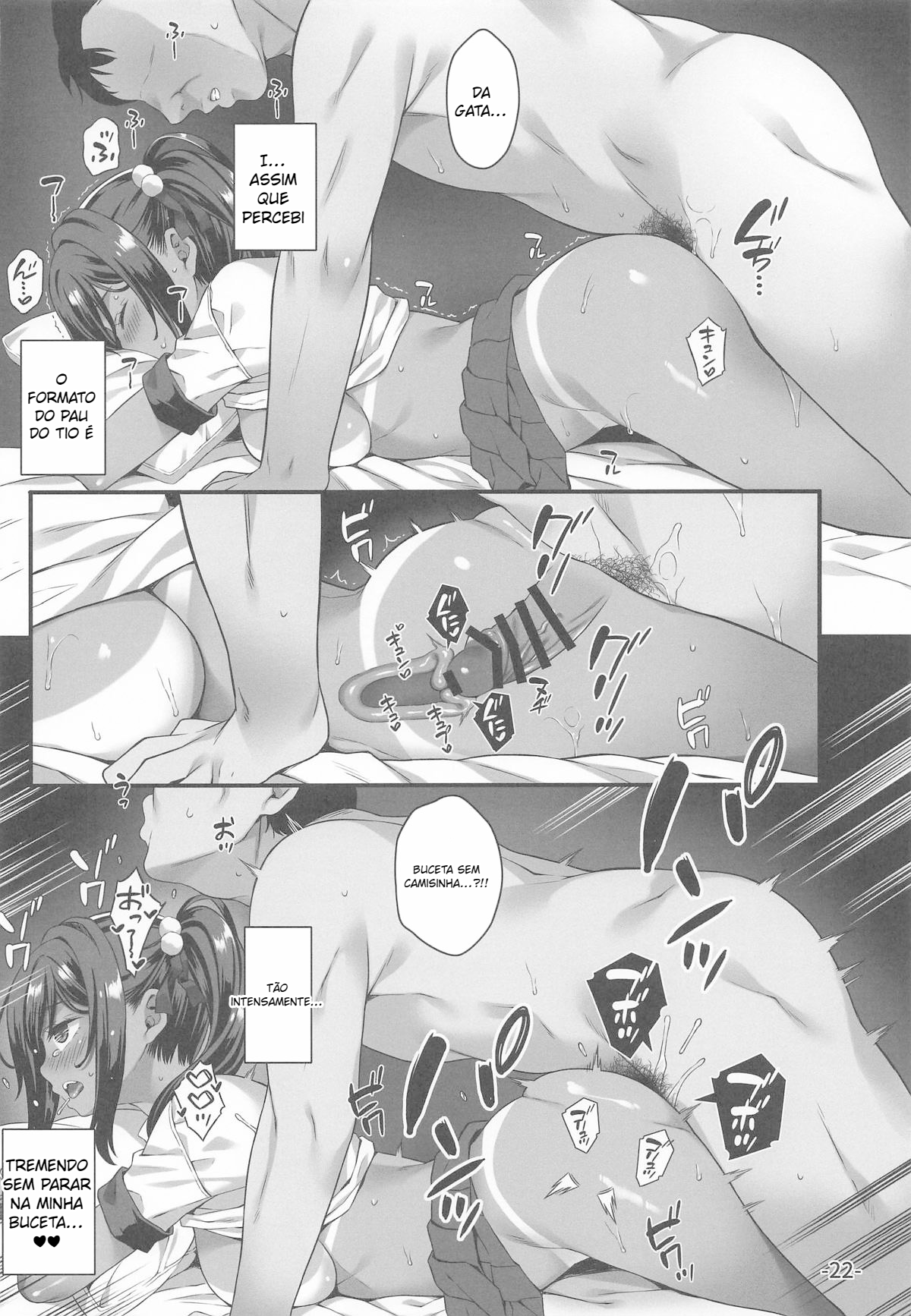 O motivo pelo qual aquela garota desaparece depois da escola