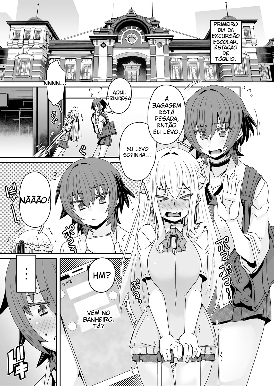 A atrevida JK atinge o clímax repetidamente em uma sala de aula vazia 23