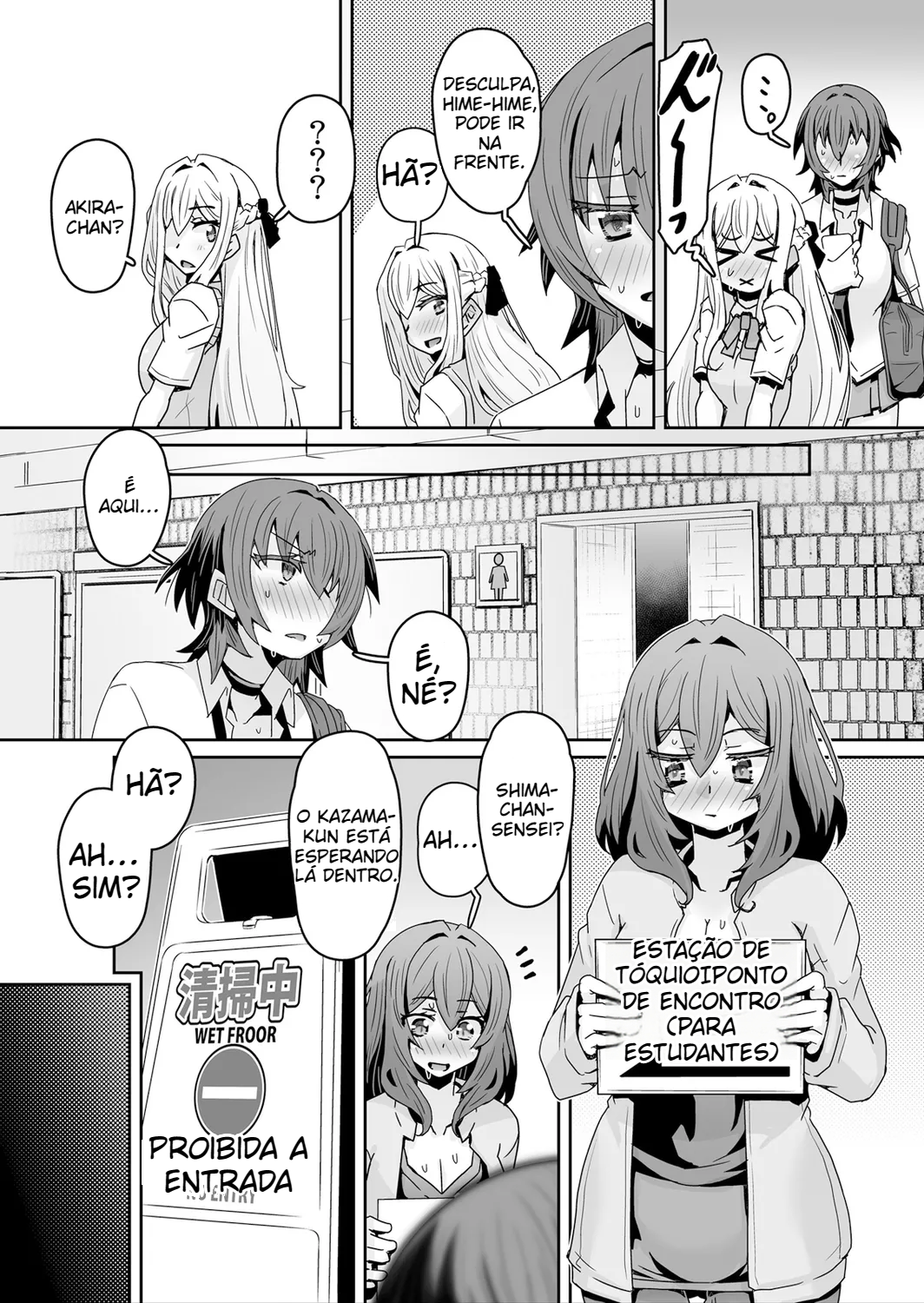 A atrevida JK atinge o clímax repetidamente em uma sala de aula vazia 23