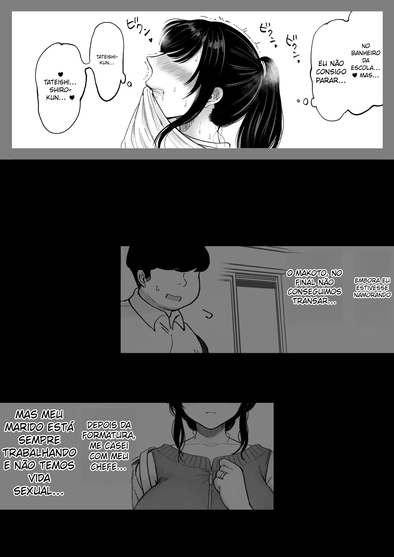 Minha ex agora casada, voltamos a nos dar bem