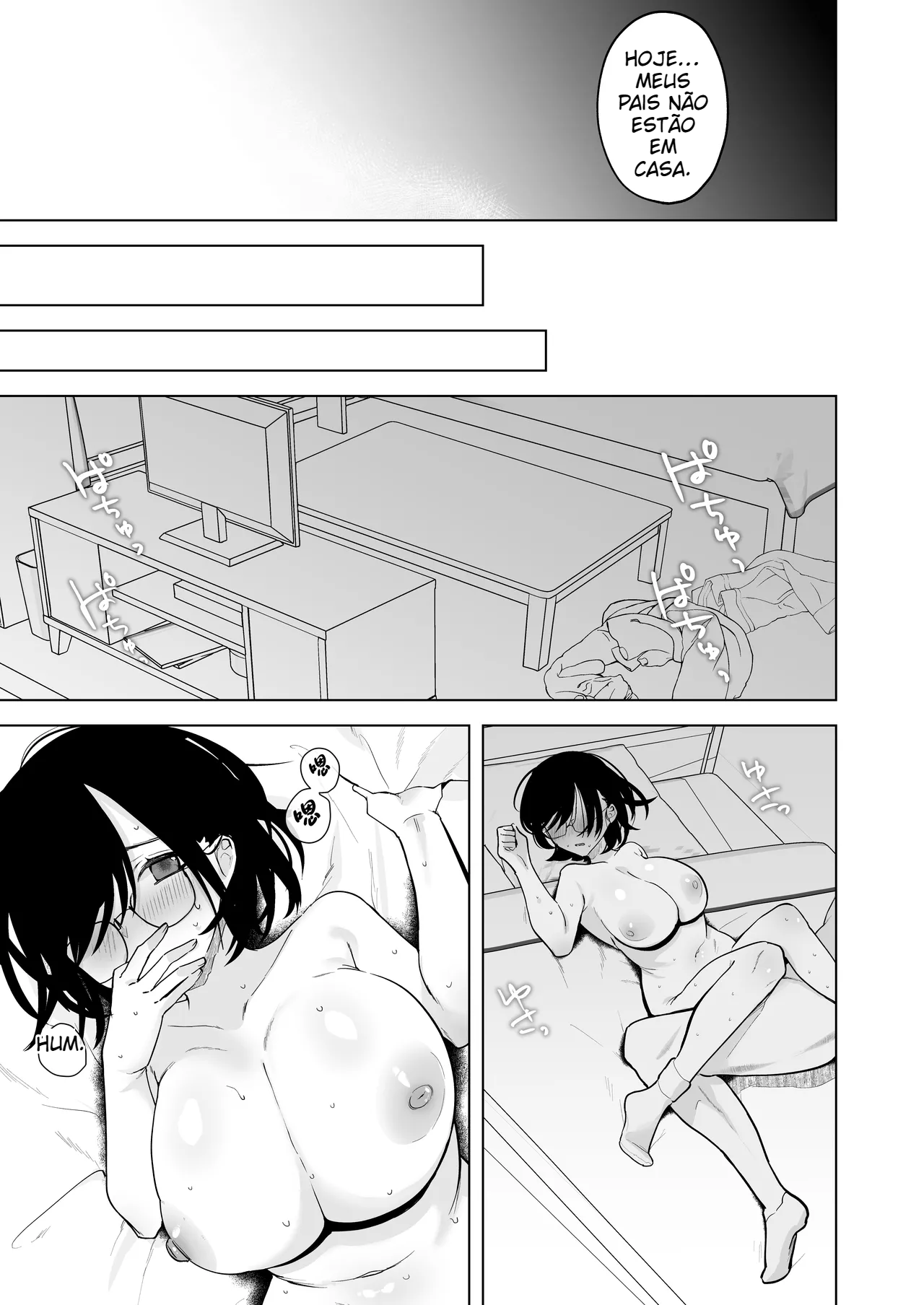 Minha namorada comum é seu brinquedo sexual pessoal durante as férias de verão - 4