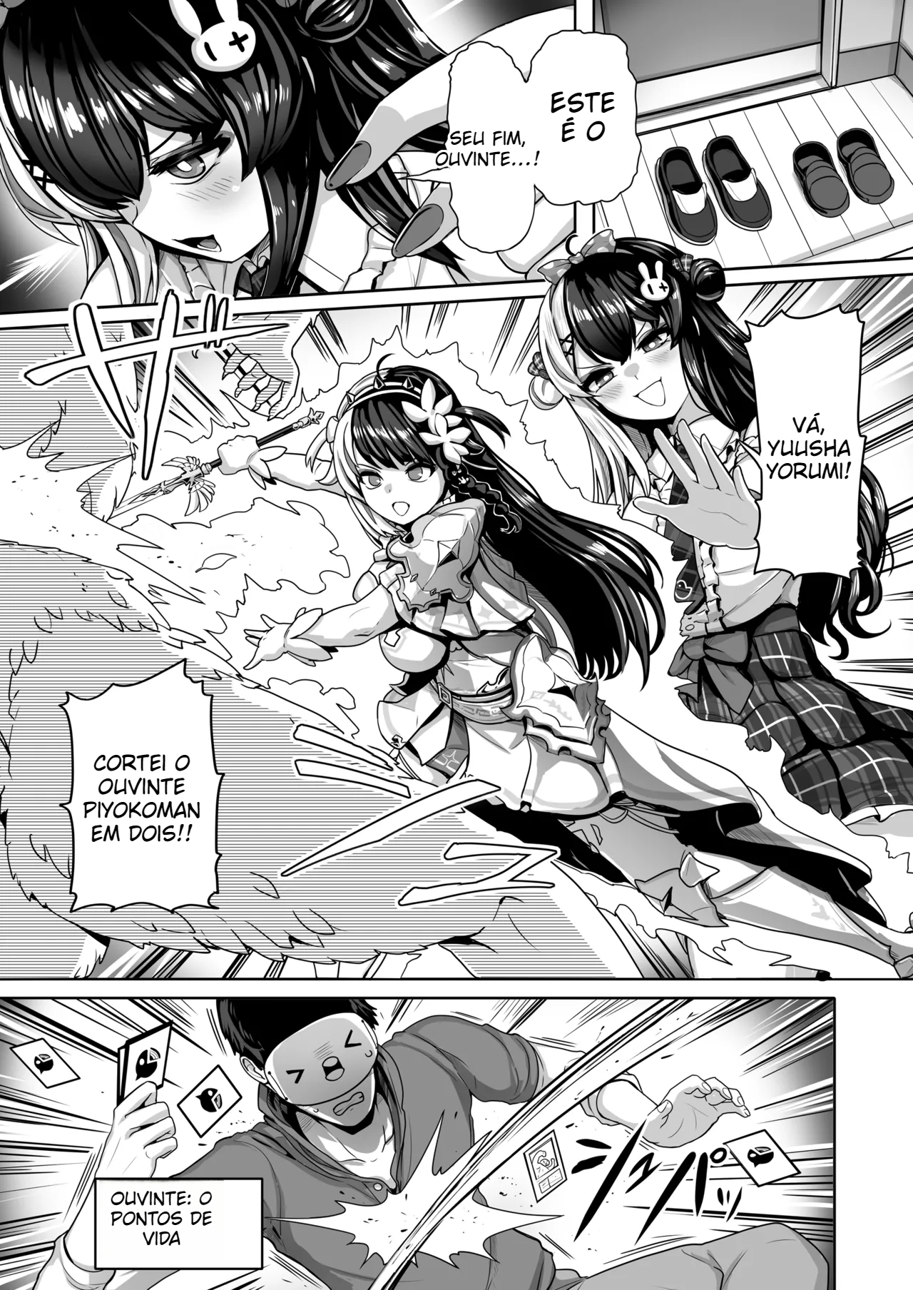 Magia de Desaparecimento de Doutei (Yomi Rena) [Digital] - 3