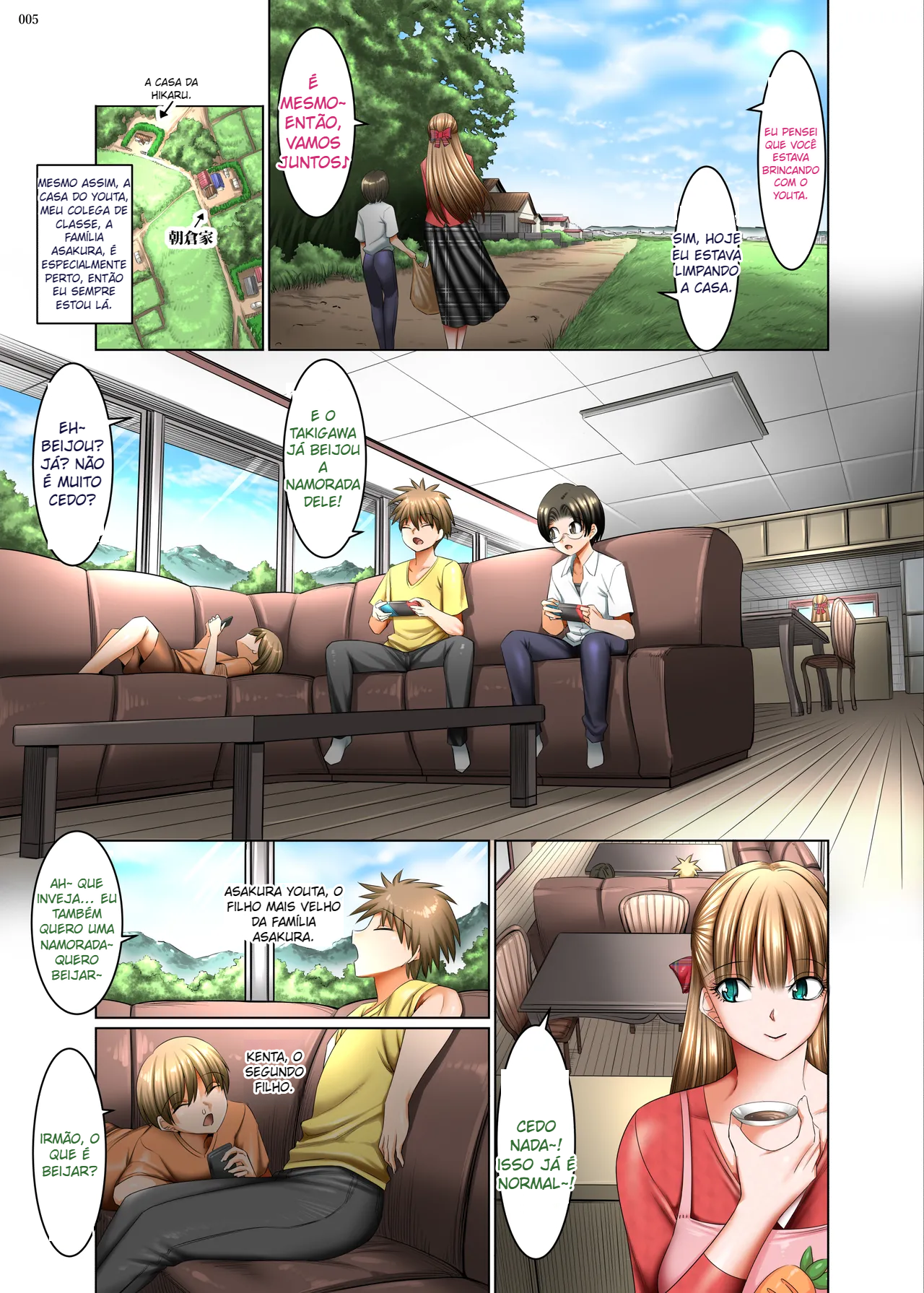 [Eientai (Shuten Douji)] O Olho Maligno da Assassina Dona de Casa - 4