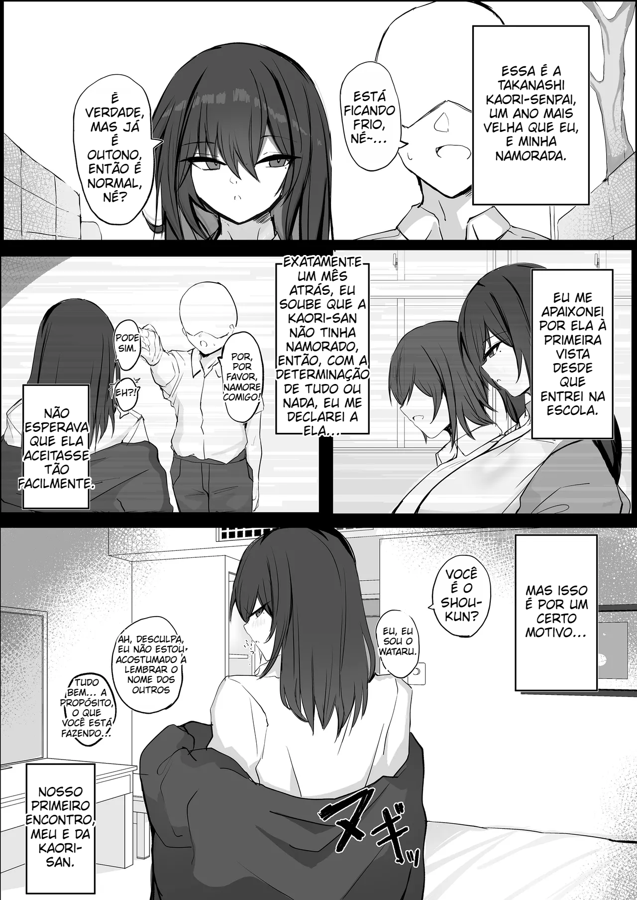 Uma namorada descolada, mas sexy, com seios grandes - 5