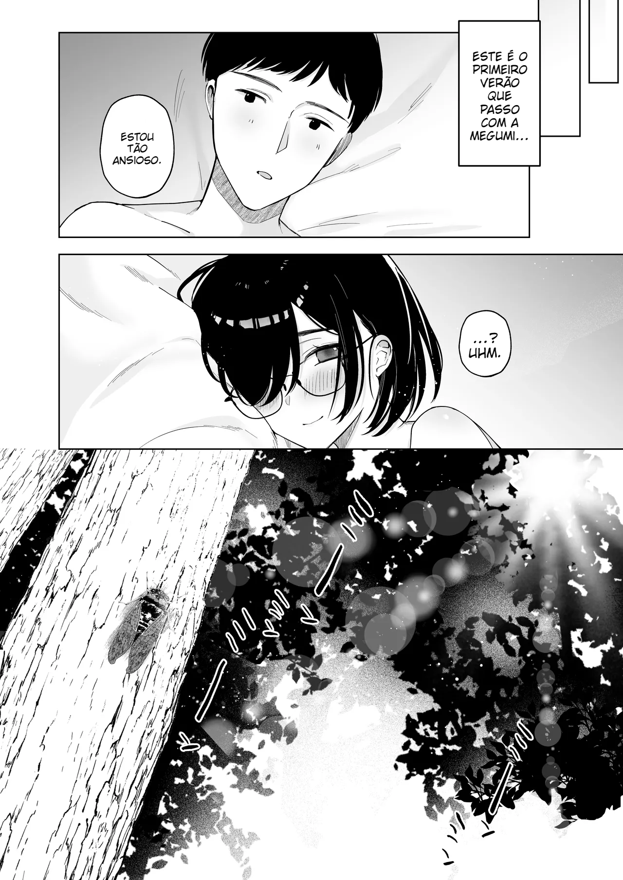 Minha namorada comum é seu brinquedo sexual pessoal durante as férias de verão