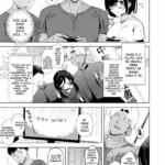 Minha namorada comum é seu brinquedo sexual pessoal durante as férias de verão mini 6