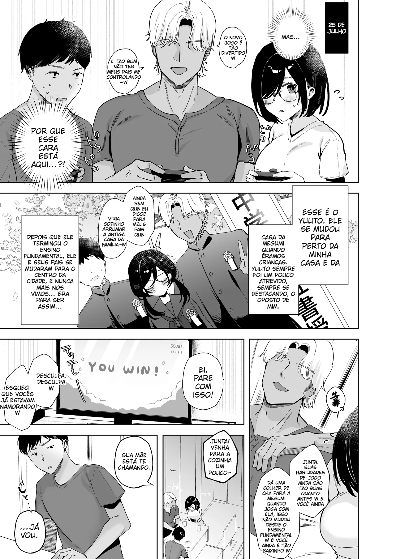 Minha namorada comum é seu brinquedo sexual pessoal durante as férias de verão - 6