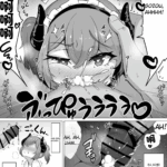 Lembre-se de não alimentar a súcubo mini 7