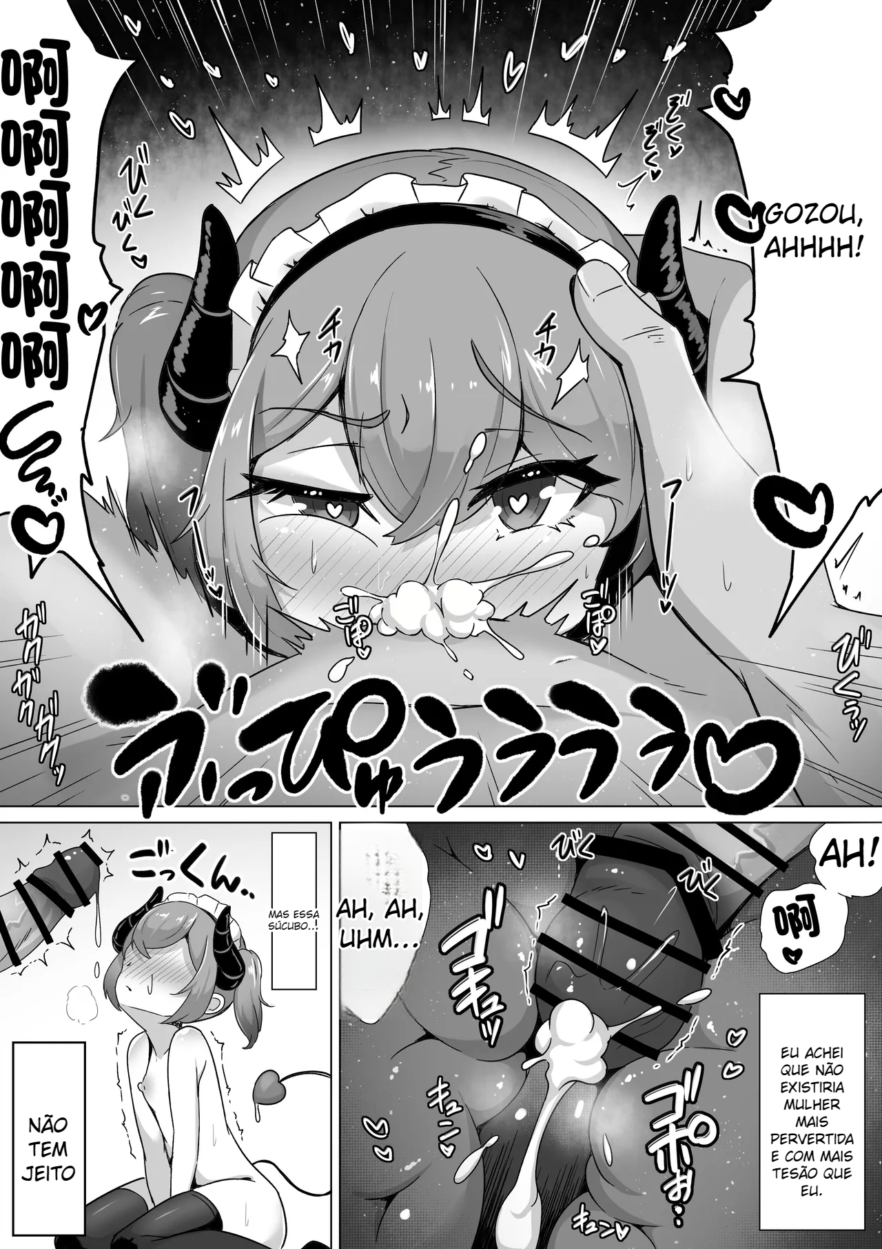 Lembre-se de não alimentar a súcubo - 7