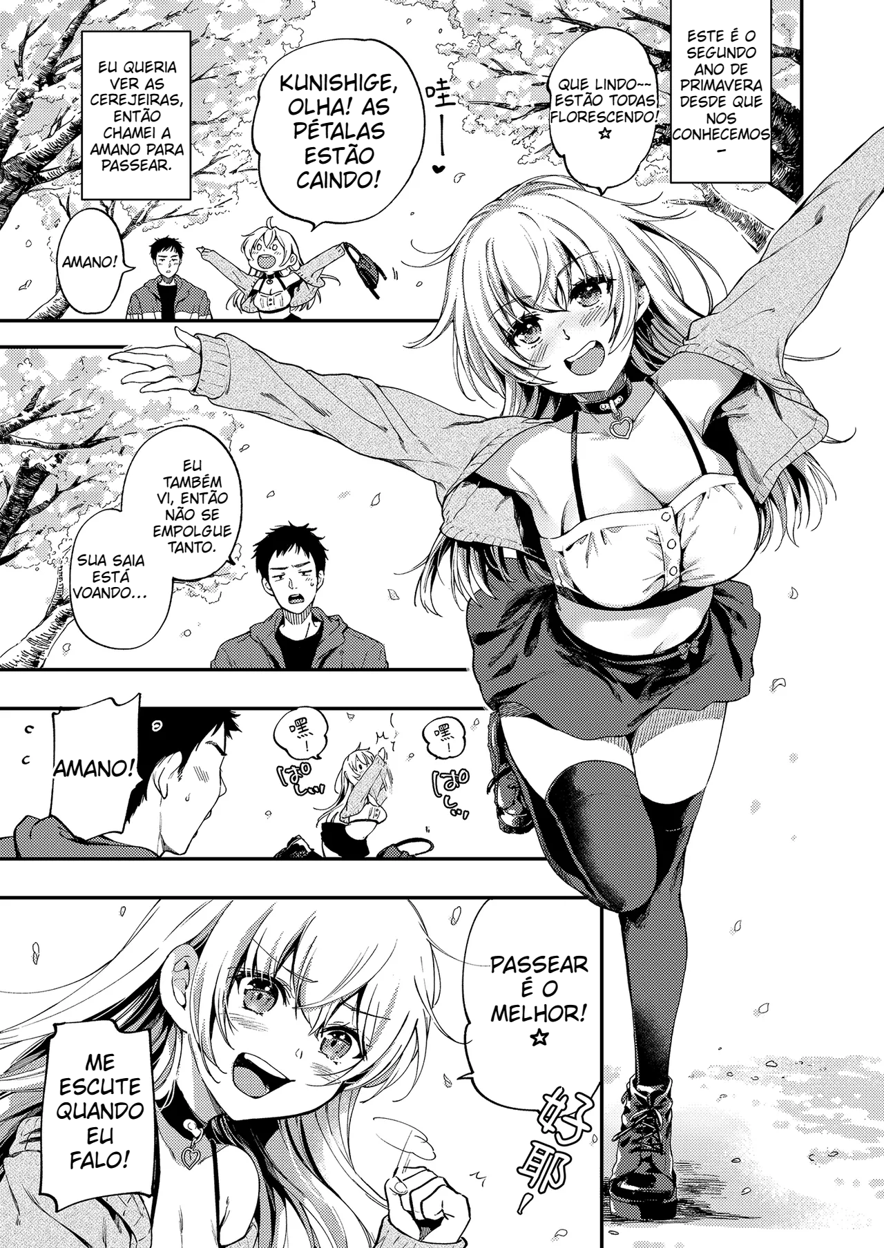 Amano-chan quer ser honesta - 6
