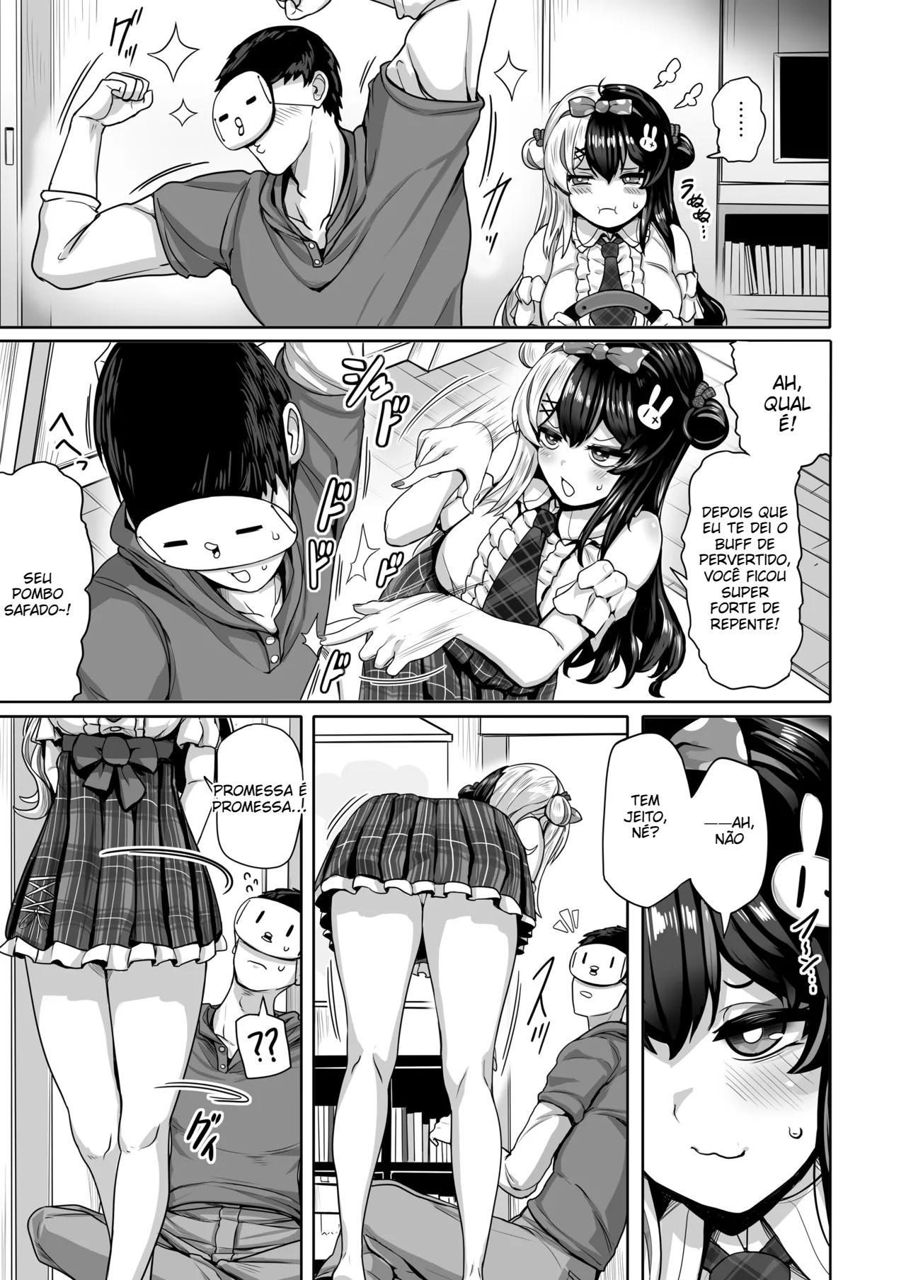 Magia de Desaparecimento de Doutei (Yomi Rena) [Digital] - 7