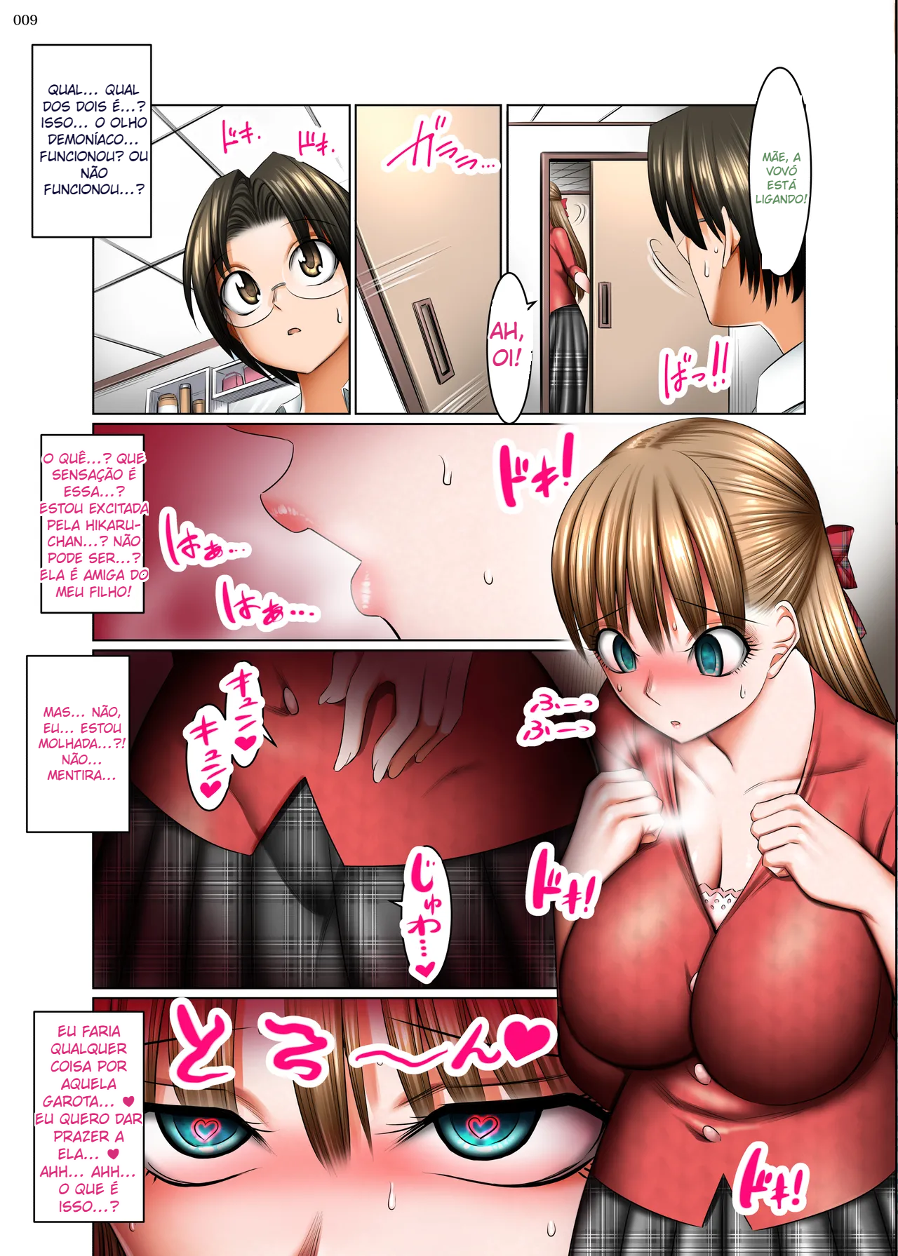 [Eientai (Shuten Douji)] O Olho Maligno da Assassina Dona de Casa