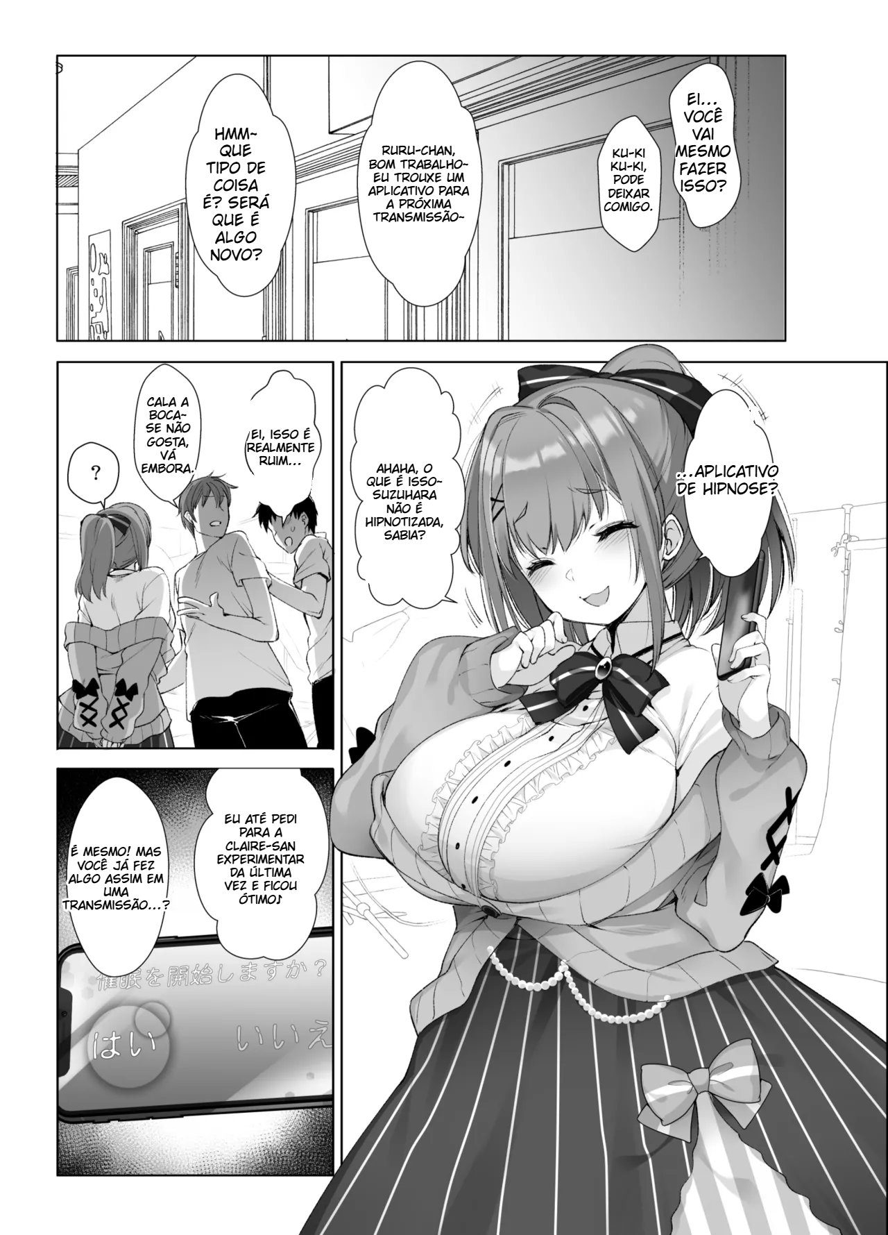 Ruru Suzuhara e o aplicativo secreto de hipnose (Ruru Suzuhara) - 2