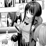 Sobre os Seios Grandes da Minha Amiga de Infância (Starch Slab) [Chinês] [Digital] mini 2