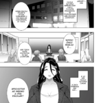 Academia particular Babumi – Brinque com mulheres casadas – mini 3