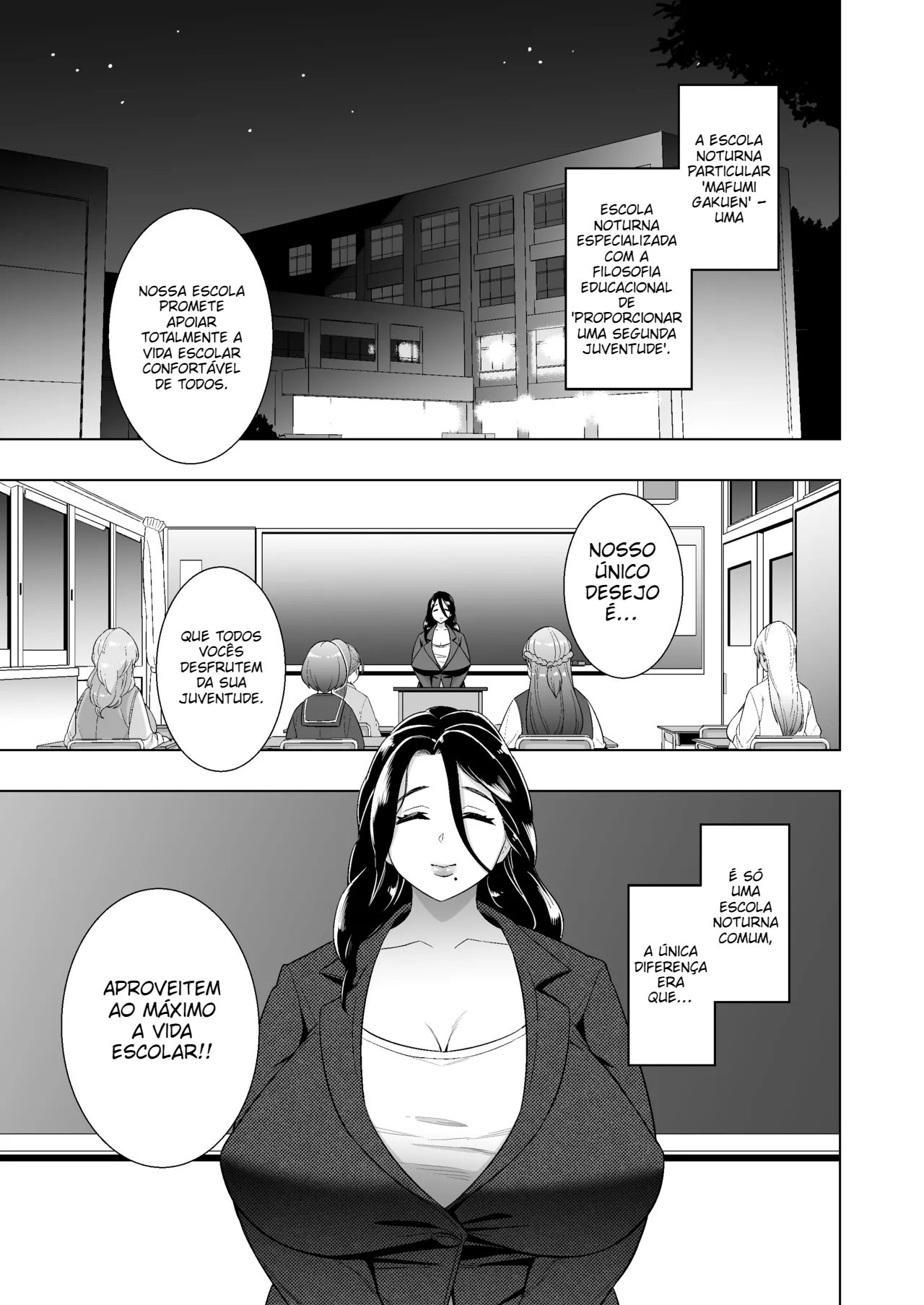 Academia particular Babumi – Brinque com mulheres casadas – - 3