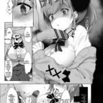 Ruru Suzuhara e o aplicativo secreto de hipnose (Ruru Suzuhara) mini 4