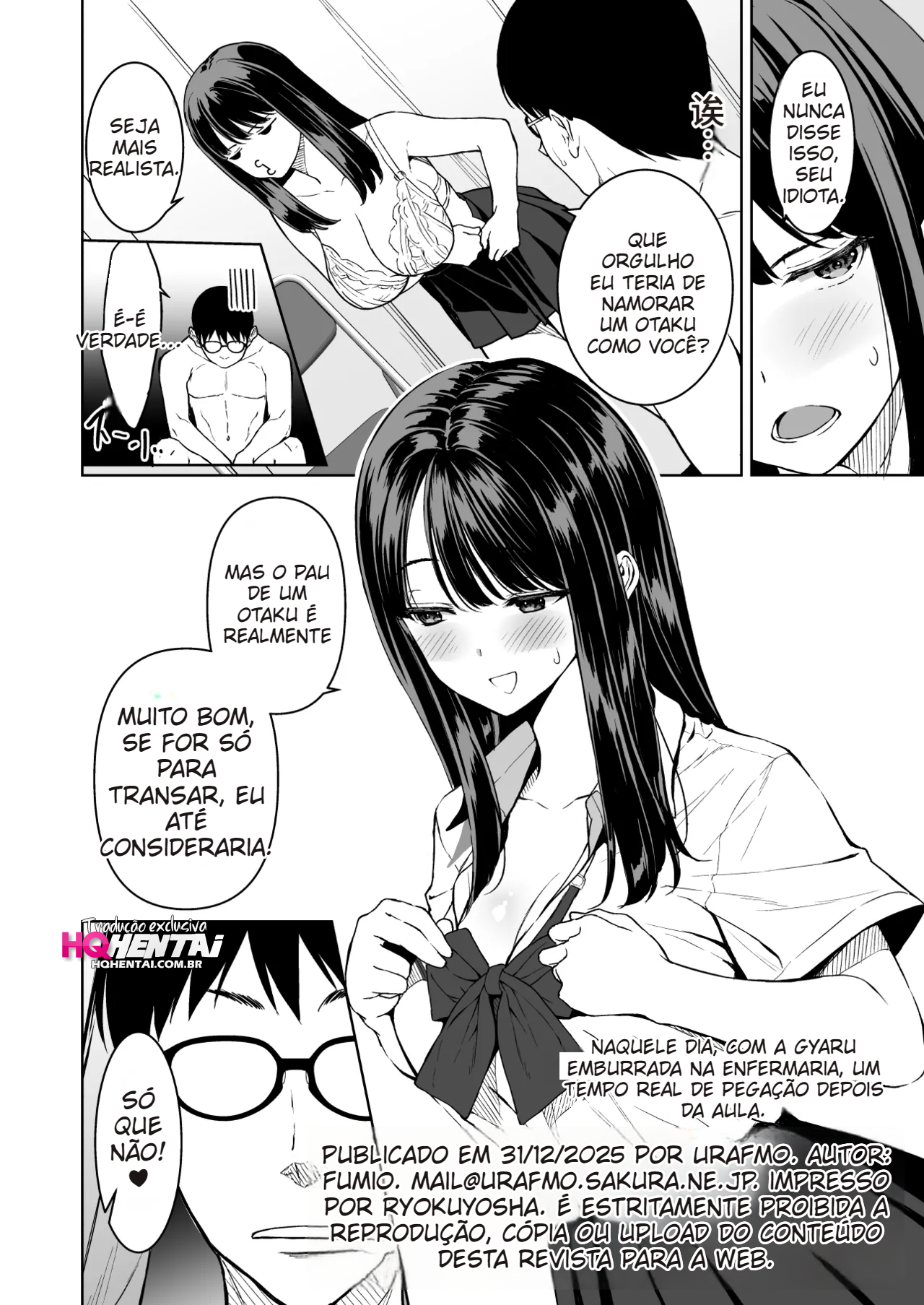 Aquele dia depois da aula em que transei sem camisinha com uma garota irritante no consultório da enfermeira