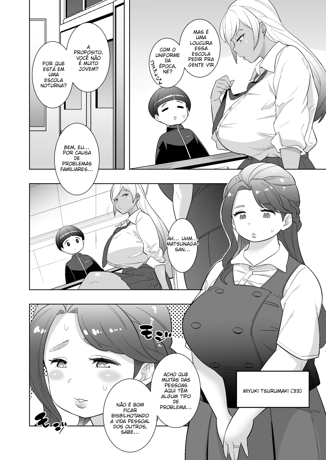 Academia particular Babumi – Brinque com mulheres casadas – - 6