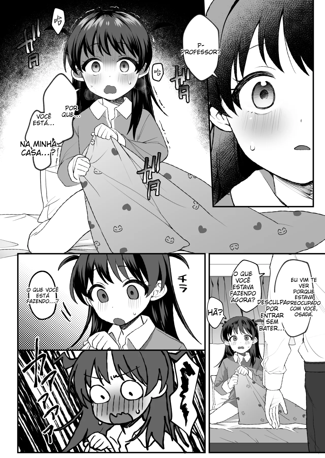 Castigue a menina que ama demais seu professor e mata aula.